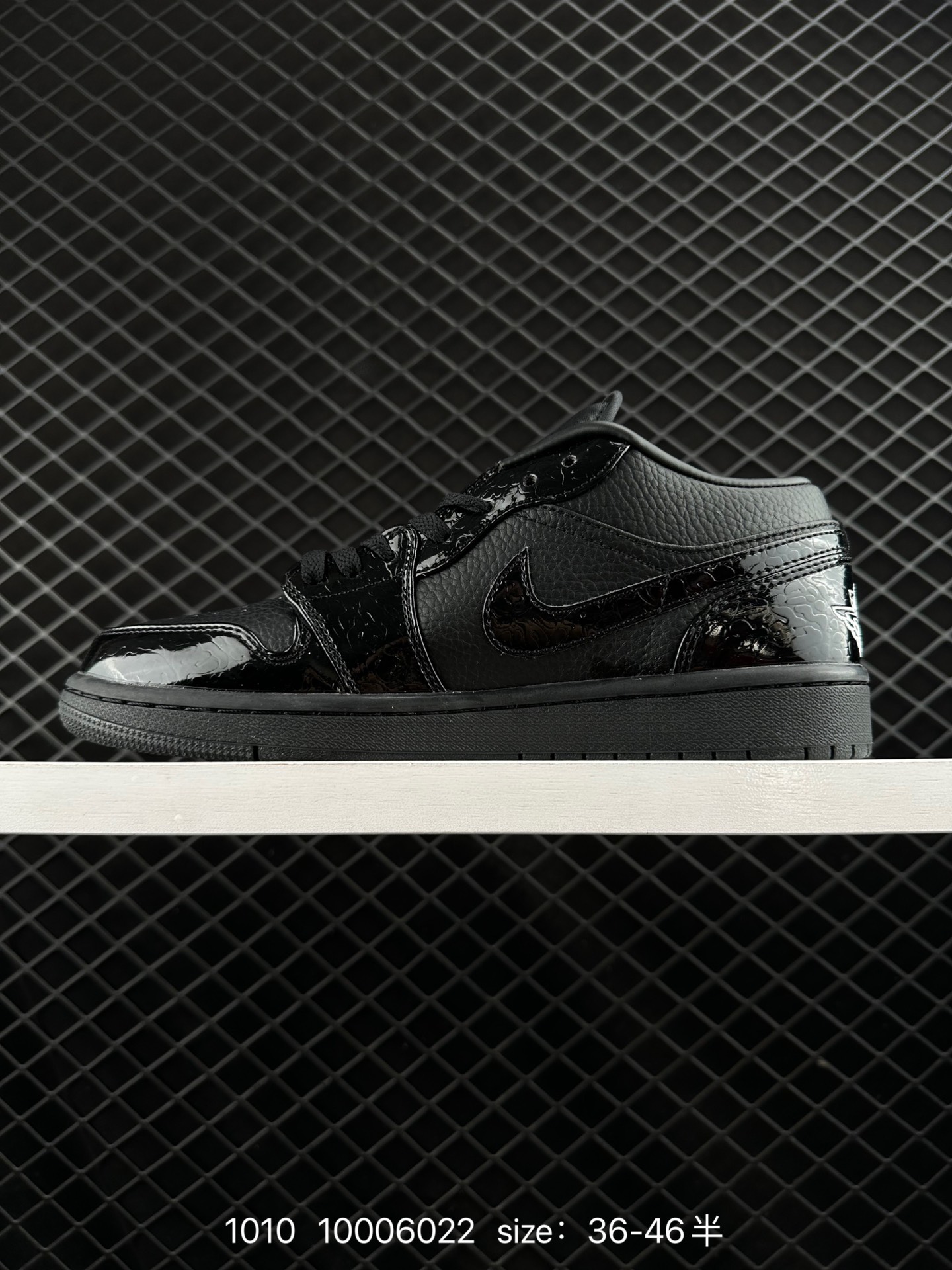 Air Jordan 1 Low AJ1